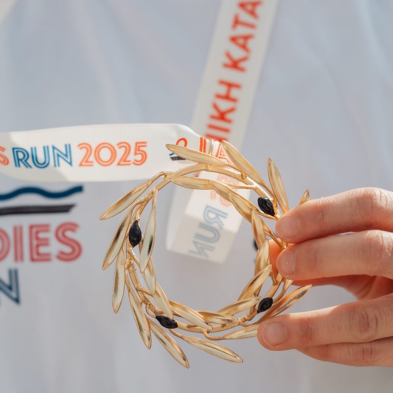 LadiesRun2025-Nikos_Karanikolas-9301376