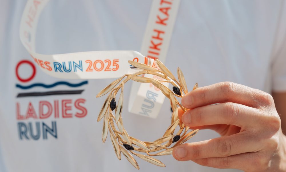 LadiesRun2025-Nikos_Karanikolas-9301376