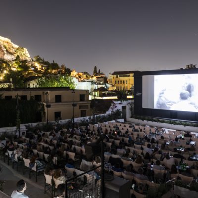 20240522 Cinobo Premiere Cine Paris Pote Tin Kyriaki Merkouri @ Plaka / Thalia Galanopoulou