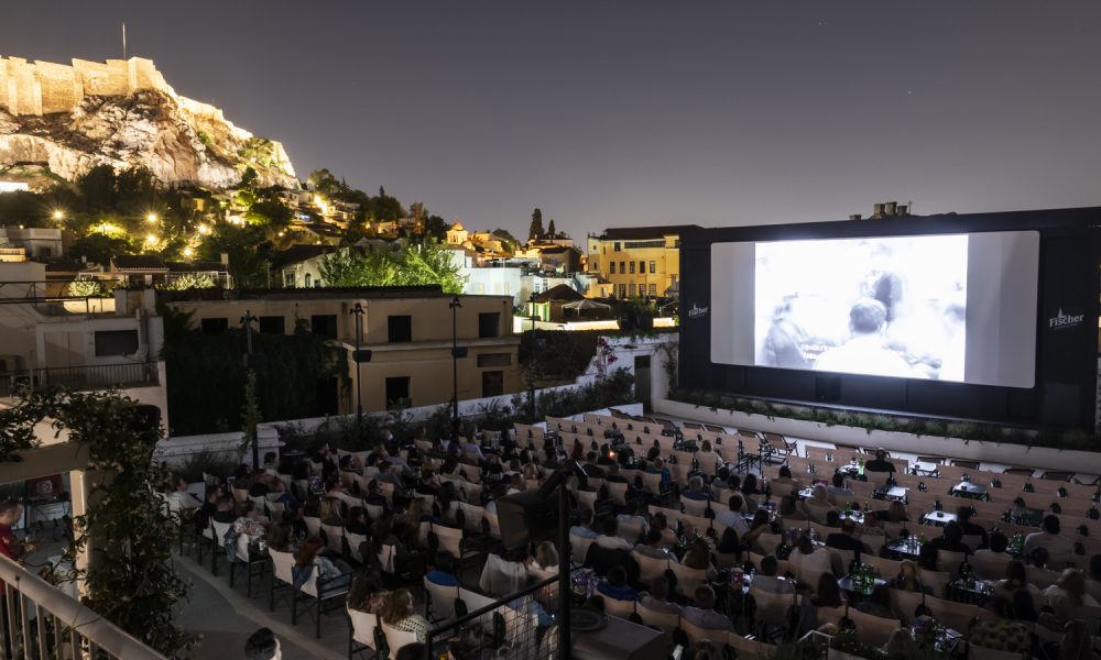 20240522 Cinobo Premiere Cine Paris Pote Tin Kyriaki Merkouri @ Plaka / Thalia Galanopoulou