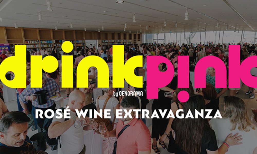 drink-pink